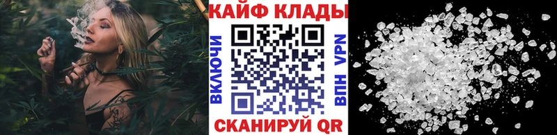 Все наркотики Цивильск МАРИХУАНА  КОКАИН  МЕТАМФЕТАМИН  АМФЕТАМИН  ГАШИШ  Alpha PVP 
