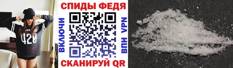 мориарти телеграм Цивильск АМФ Premium купить закладку