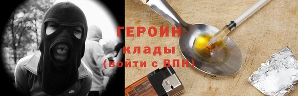 MDMA Алексин