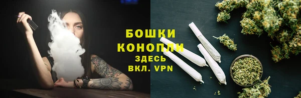 гашишное масло Переславль-Залесский