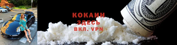 ALPHA-PVP Алексеевка