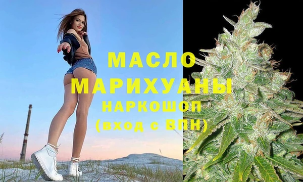 Альфа ПВП Пестово