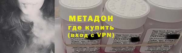 ALPHA-PVP Алексеевка
