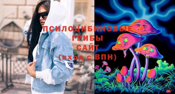 мефедрон мука Пересвет