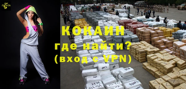 ALPHA-PVP Алексеевка