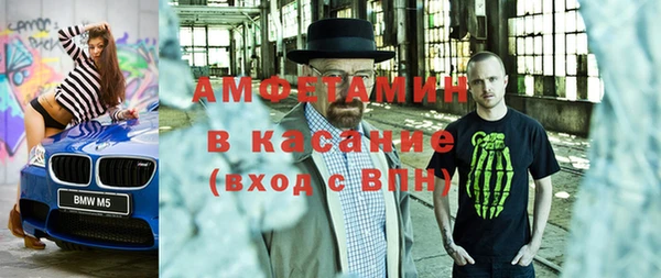 mdpv Алзамай