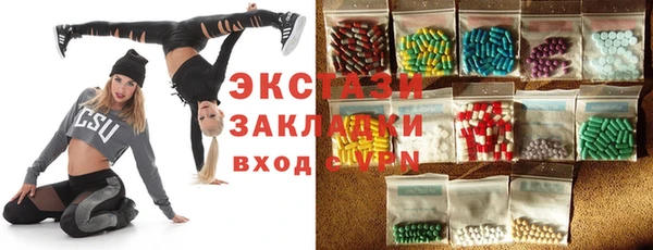 mdpv Алзамай